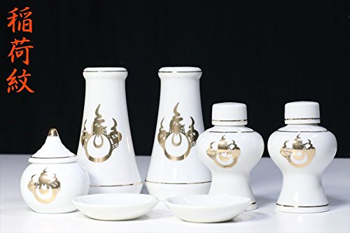 やまこう 国産神具 7点セット 稲荷紋 陶器 稲荷宮 狐 お稲荷 国内窯元