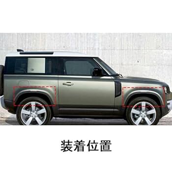 専用・y＊＊様 4902901984839_01.jpg