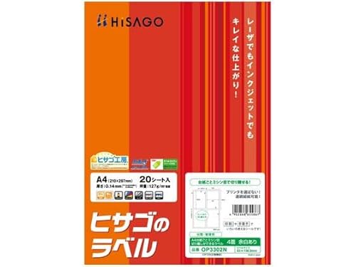 qTS A4䎆ƃ~Vڐ؂藣x 4 20 OP3302N