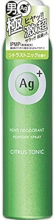 Amazon 資生堂 エージープラス メンズデオドラントスプレー シトラストニック 100g 医薬部外品 資生堂 デオドラント 制汗剤 通販