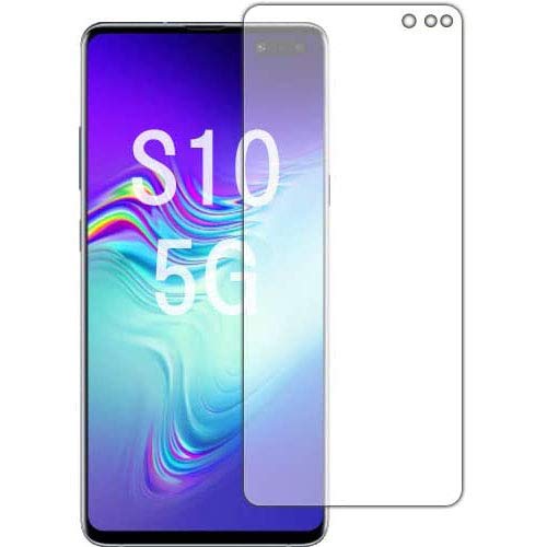 PDA工房 Galaxy S10 5G 9H高硬度[光沢] 保護 フィルム [前面用] [指紋認証対応] 日本製
