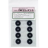 Amazon.co.jp: (株)CMC総合研究所 電磁波対策 電磁波カット