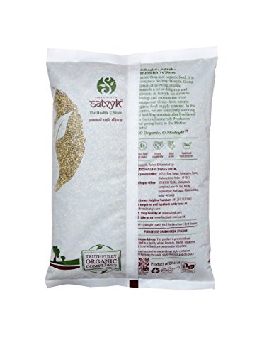 Image of S Siddhagiri's SATVYK THE HEALTH re STORE Siddhagiri'S Satvyk Organic Desi Bajra (Pearl Millet) 1Kg, 1000 gram & Siddhagiri's Satvyk Organic Emmer Wheat (Khapli Wheat), 3 X 1000 g