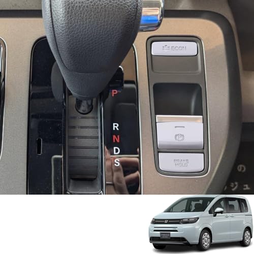 Bmolpt nhu[LJo[Kpz_ V^t[h GT1 GT2 GT3 GT4 GT5 GT6 GT7 GT8 GTn(2024N6~s)A~fރnhu[L{^Jo[(AUTO HOLD) nhu[Lpl ANZT[