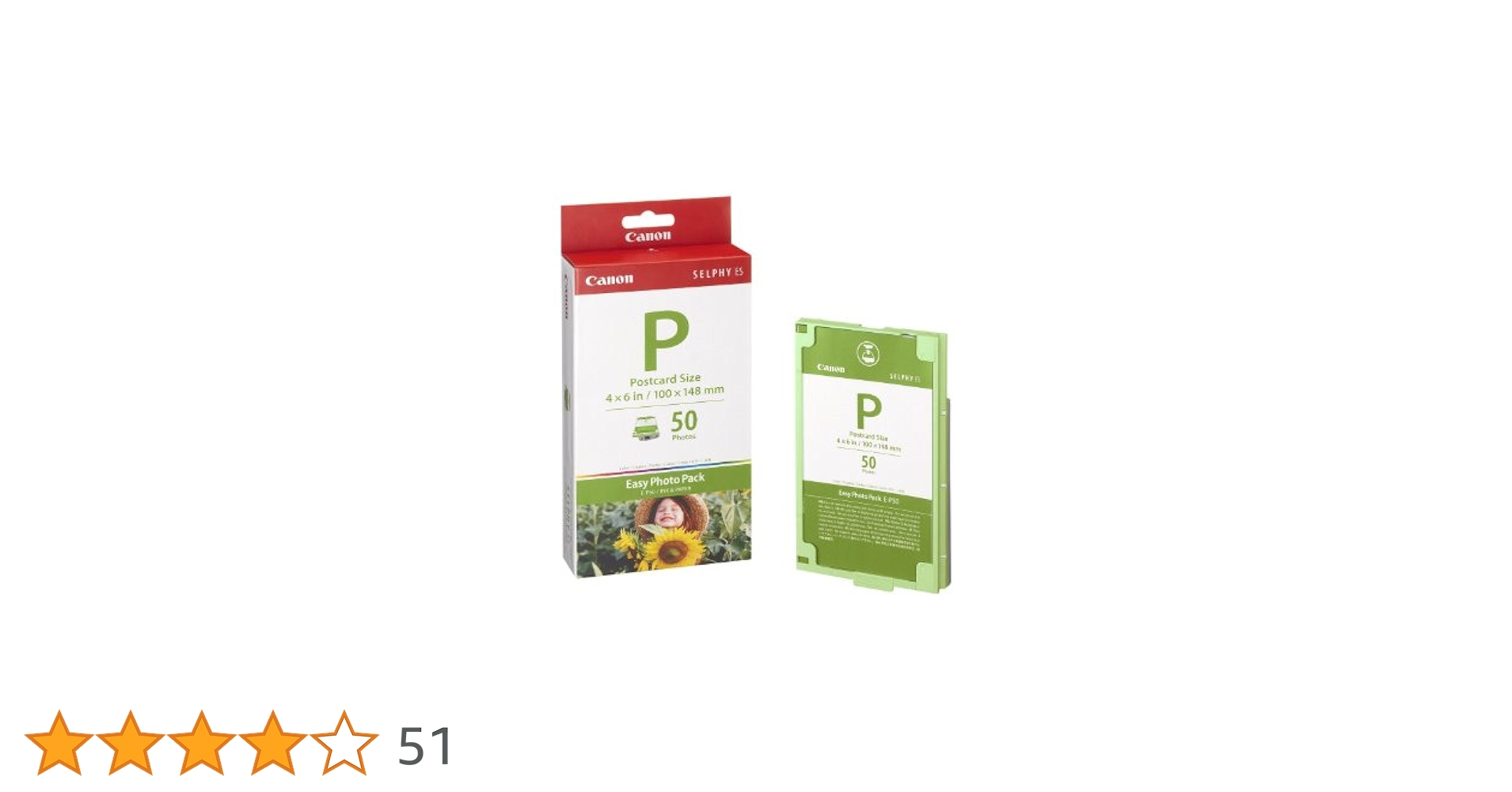 Canon E-P50 Easy Photo Pack 1247B001 : Amazon.in: Office