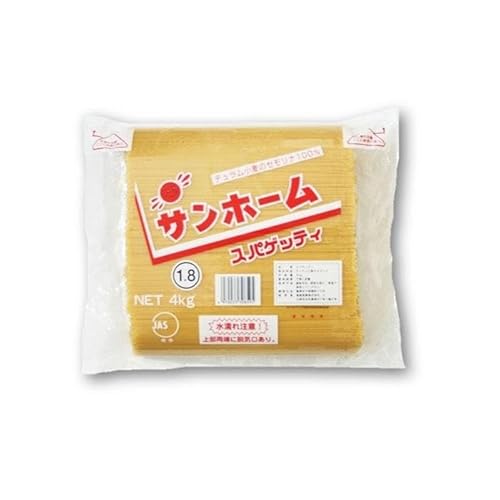 [業務用]サンホームスパゲッティ 4kg×4袋