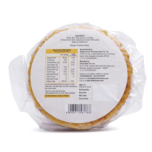 Image of Millet Amma Baked Masala Bhakhri - 360 Gms | (Pack of 2 - Each 180 Gms) | Ready to Eat | Best Choice for Snack Time, Parties & Events | Healthy Traditional Gujarati Snacks