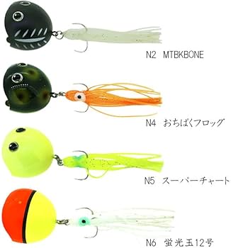 ナマズ様おまとめ２点 ナマズ様 リクエスト 2点 まとめ商品