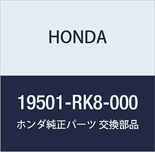 HONDA (�z���_) �������i �z�[�X �E�I�[�^�[�A�c�p�[ �t���[�h �X�p�C�N �i��19501-RK8-000