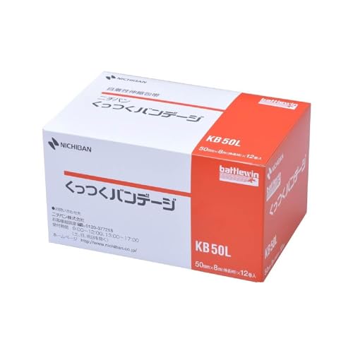 �j�`�o�� �������L�k��� �o�g���E�B�� �������o���f�[�W 50mm×8m(�L����) KB50L