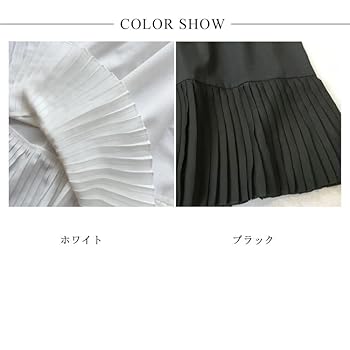 ペプラム　ヨシキヒシヌマ　スカート　水玉　膝丈スカート　ペチコート ペプラム ヨシキヒシヌマ スカート 水玉 膝丈スカート