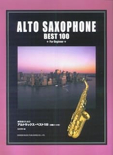 Amazon Co Jp 松本 泰幸