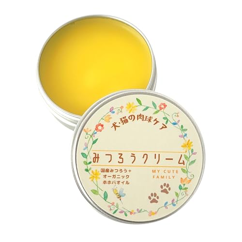 【獣医師推奨】みつろう肉球クリーム My Cute Family ホホバオイル 国内手作り (20g)