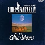 �t�@�C�i���t�@���^�W�[�W �T���g����