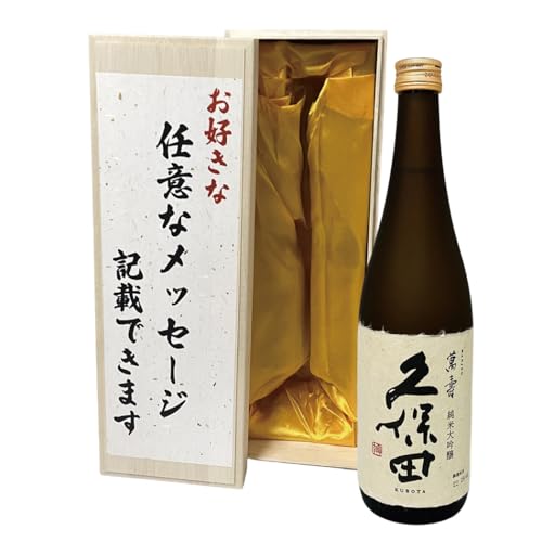 vۓc ݚ đ vۓcV[Y̍ō { Mtg v[gɍœKȋ˔ƃbZ[W 720ml 