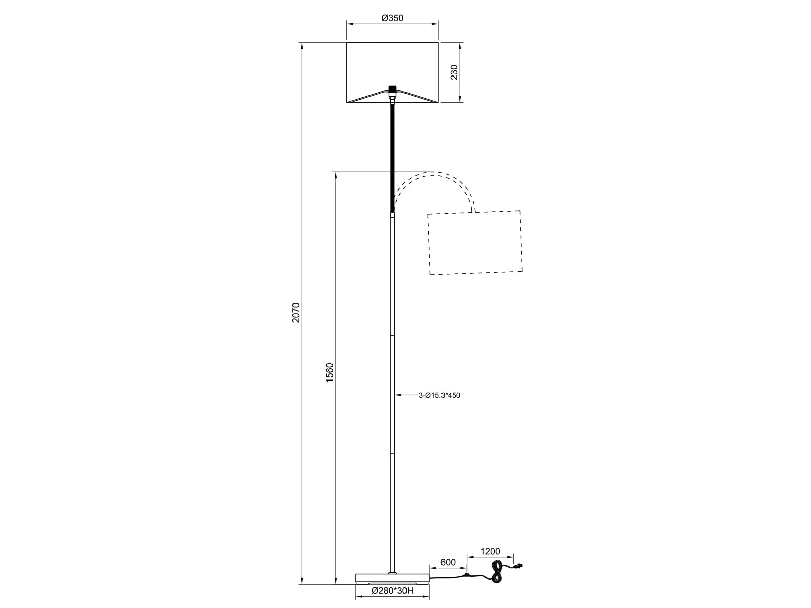 Große Stehlampe mit Lampenschirm aus Stoff Leopardenmuster, max. Höhe 207cm