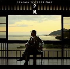 ガラス越しに消えた夏