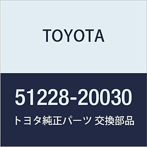 Genuine Toyota Parts - Weight,Sus.Mbr Dampr (51228-20030)