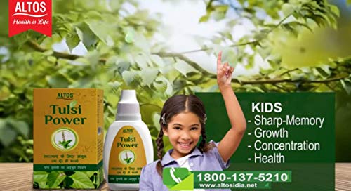 Image of Altos Tulsi Power 20ml