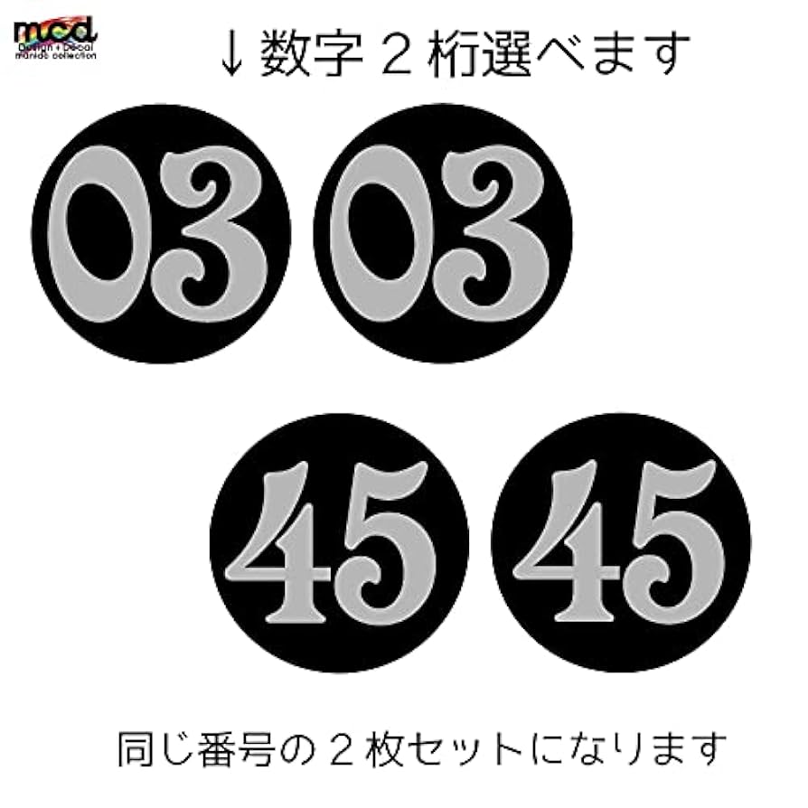 Pikke☆☆☆ 　おまとめ3点 Crack6 official on X: 