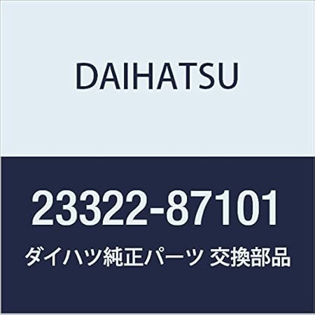 Amazon Daihatsu ダイハツ 純正部品 ラジエータ ドレンコック プラグ 品番23322 87101 ラジエーター 車 バイク
