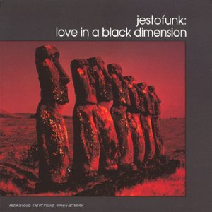 Love In A Black Dimension [Audio CD]