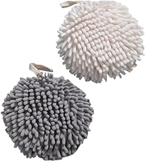 Odoukey Hand Towels, 2pcs Soft Absorbent Fuzzy Ball Towel with Loop, Chenille Bathroom Hand Towels, Quick Dry Handball Towel for Home Kitchen & Bathroom(White+Gray)