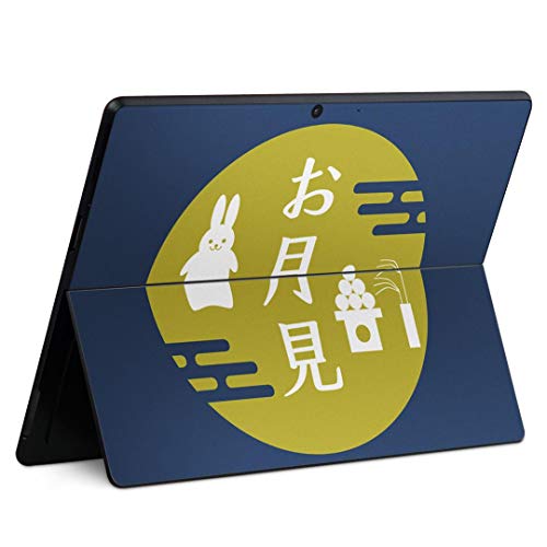 igsticker Surface Pro X pXLV[ T[tFX v GbNX m[gubN m[gp\R Jo[ P[X tB XebJ[ ANZT[ ی 015853   H