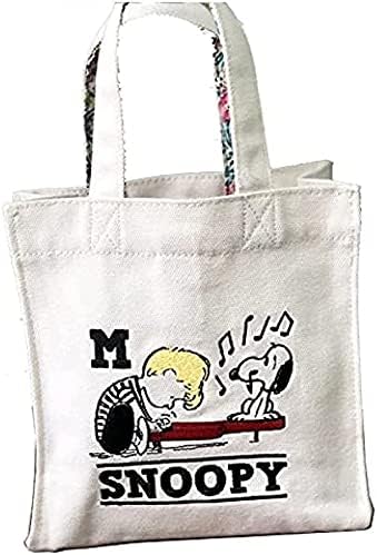 スヌーピー トートバッグ 弁当バッグ レディース 子供 小さめ 帆布 夏 おしゃれ 小物入れ 小型 ミニバッグ 冬 通勤通学 旅行 Mayhom トートバッグ Amazon