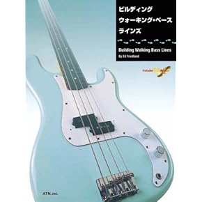 音楽実用書まとめて60冊!! ギター+ベース+楽典+作編曲+リズム 音楽実用書まとめて60冊!! ギター+ベース+楽典+作編曲+リズム