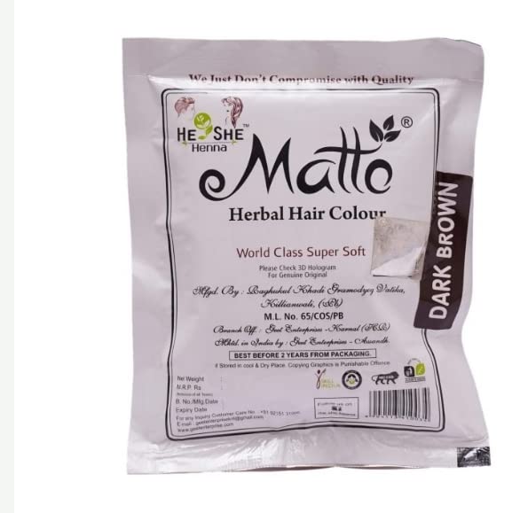 Image of HE SHE WHITE POUCH DARK BROWN 40GM EACH (40 GM, 6)