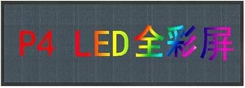 JvFbjLF LED Scrolling Text Signs, Programmable Scrolling Message Light Signs For Commercial Advertising LED Scrolling Signs(80cm*29cm)
