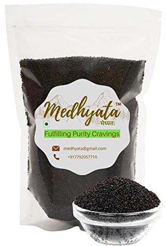 Medhyata Premium Sabja/Basil Seeds/Tukmariya Seeds (900g) (B08KP7S6LK) Amazon Price History, Amazon Price Tracker