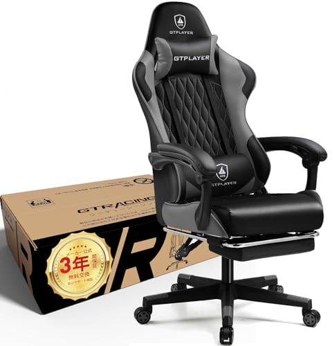 y3NۏؕtzGTRacing Q[~O`FA ItBX`FA fXN pc`FA ֎q e[N 145°NCjO Ibg}t Q[`FA nCobN o[T|[g |PbgRC PUU[ (GRAY)