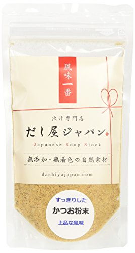 かつお粉末 60g すっきりとした味わい 煮物・炒め物など 無添加 天然だし 国産