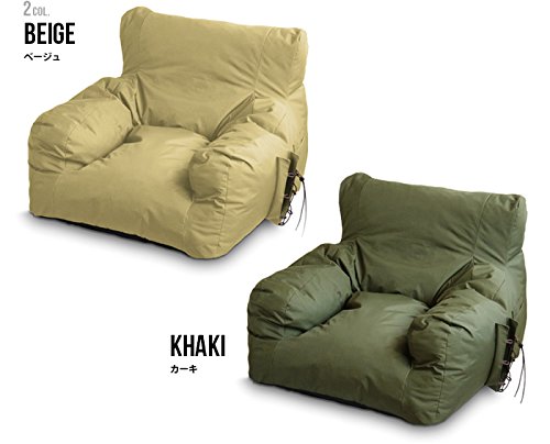 アウトプットライフ コンプレッションガーデンソファ OUTPUT LIFE Compression Garden Sofa [ ベージュ ] 3枚目