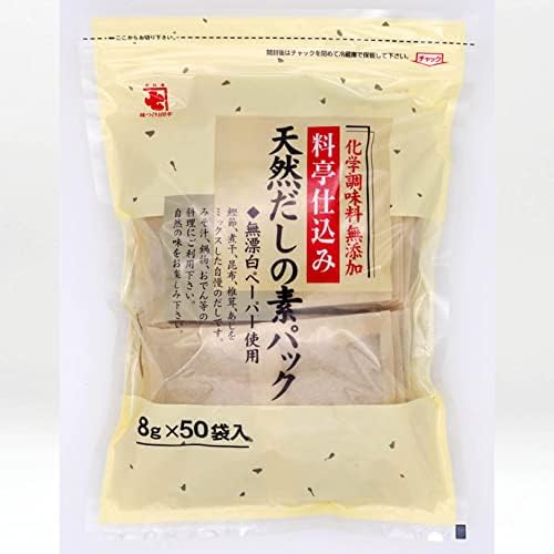 KANESHICHI Natural Dashi Pack. A well-balanced blend of dried bonito, kelp, dried sardines, shiitake mushrooms, and horse mackerel. (50 packs)
