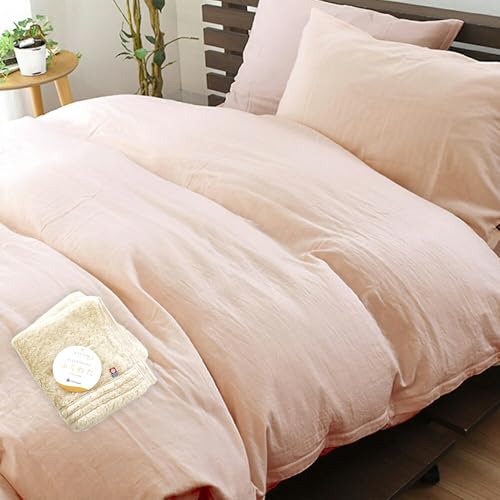 |zcJo[ VO 100 ᐼtFCX^IZbg yI[KjbNRbg100gpz aN 2dK[[ VOO 150×210cm sN { 100 _uK[[  K[[ Jo[ |Jo[ ӂƂJo[ Rbg