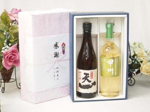 ̏H̑蕨 ӂ̑蕨{bNX ̒nĎƍYCZbg(RY100gp bBC h(R)720ml𑢏 Ď (Od)720ml