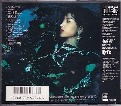 渡辺典子　Jewelry　ジュエリー　レコード　Noriko Watanabe JEWELRY / ジュエリー/NORIKO WATANABE/渡辺典子｜日本のロック