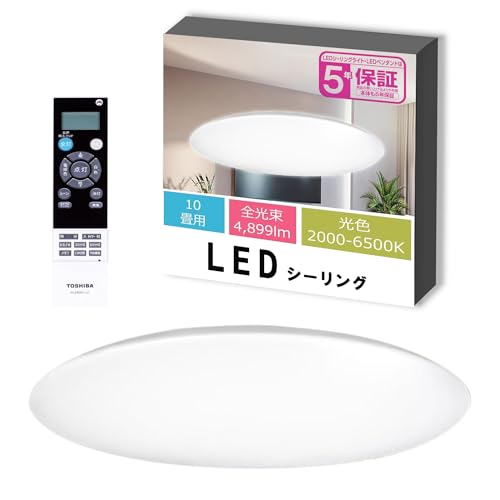 (TOSHIBA) LEDV[OCg EChF^Cv 10 Vv 薾邢 邳1.3{Abv@\ ON/OFF^C}[ ₷݃^C}[ Rt NLEH10028B-LC