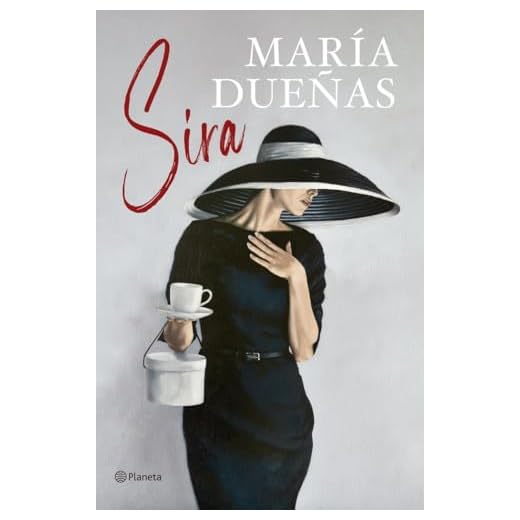 SIRA (Autores Españoles e Iberoamericanos)
