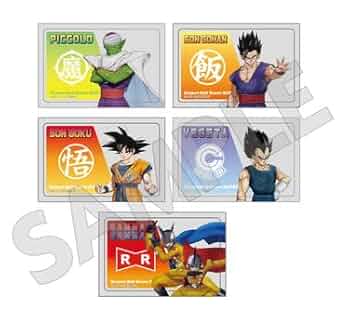 Amazon.co.jp: ドラゴンボール超 スーパーヒーロー カード