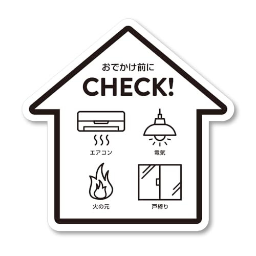 SignStore お出かけ前チェックステッカー 戸締り 火の元 電気 消し忘れ防止 防水 ITAG01 (黒ライン)