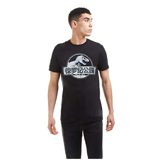 Jurassic Park Herr mono kinesisk logotyp T-shirt