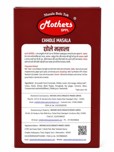 Image of MOTHERS SPPL Chole Masala 100g pack of 3 Authentic Punjabi Chole Spice Blend | Premium Indian Masala for Chickpea Curry Rich Aroma & Traditional Flavor Perfect for Chole, Chana Masala & Curries