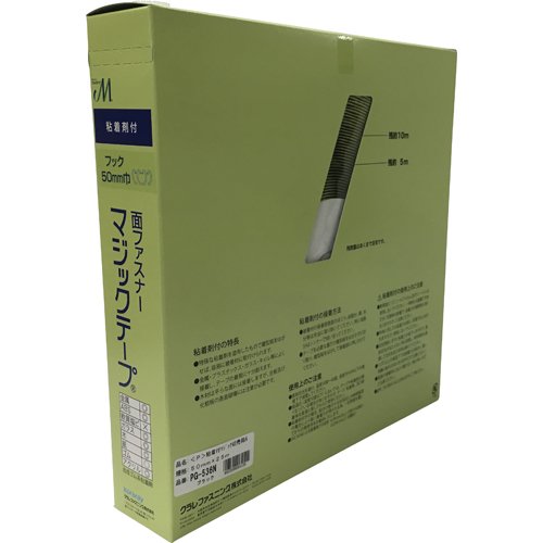 ^J St}WbNe[vؔ蔠 A 50mm×25m ubN PG536N