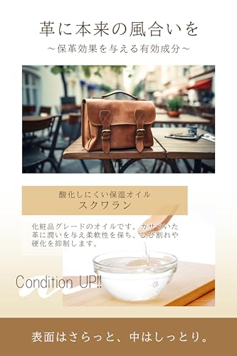 コロンブス 靴クリーム ブートブラックシルバーライン デリケートクリーム