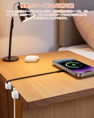 Giratist ケーブルホルダー 6個セット の商品画像 6