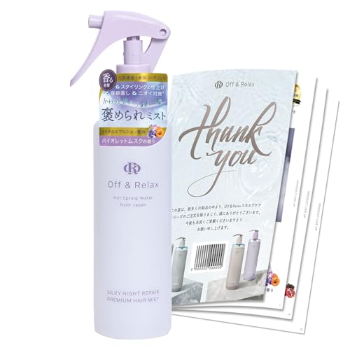 �yAmazon.co.jp ����z Off&Relax OR �V���L�[�i�C�g���y�A �v���~�A���w�A�~�X�g �o�C�I���b�g���X�N�̍��� 150mL ���炳��G�}���V�����z�� �����Z���{�\�ʃR�[�e�B���O �Q�Ȓ��� �X�^�C�����O�d�グ �w�A�~�X�g